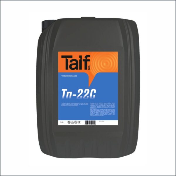 taif tp-22c турбинное масло