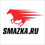 smazka.ru - промышленнное направление вмпавто